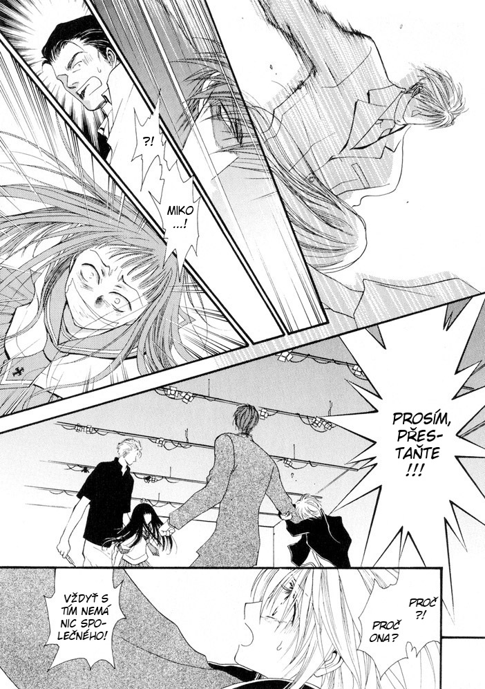 Okane ga Nai vol.02 ch09 pg112.jpg